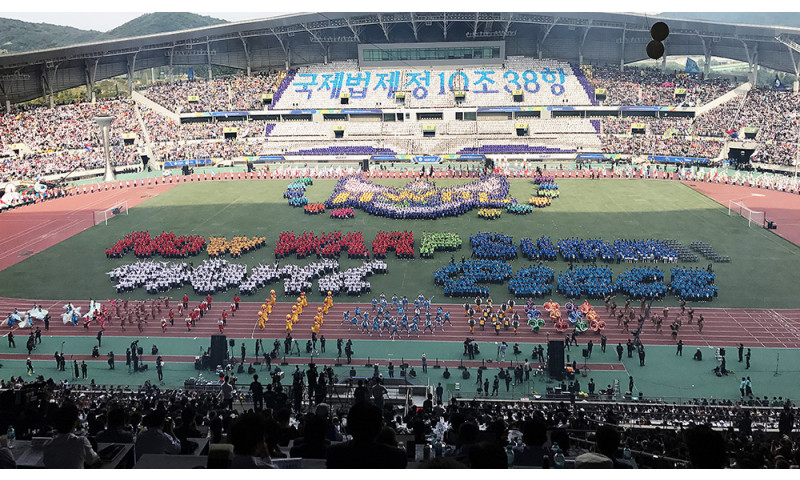 [Photo News] HWPL, "No WAR! World Peace!"