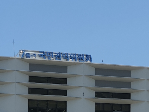 국민권익위, 경기 화성시(31일)·충남 당진시(1일)·충남 태안군(2일) 방문