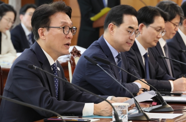 김민석 국무총리, 제2차 ｢국토공간 대전환(지방균형국가)｣ 범정부 추진협의회 주재