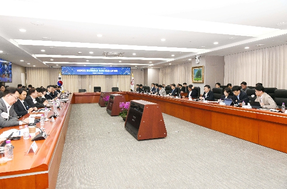 한전,‘KEPCO 개인정보보호 협의회‘ 공식 출범 에너지 데이터 신뢰 경영 가속화