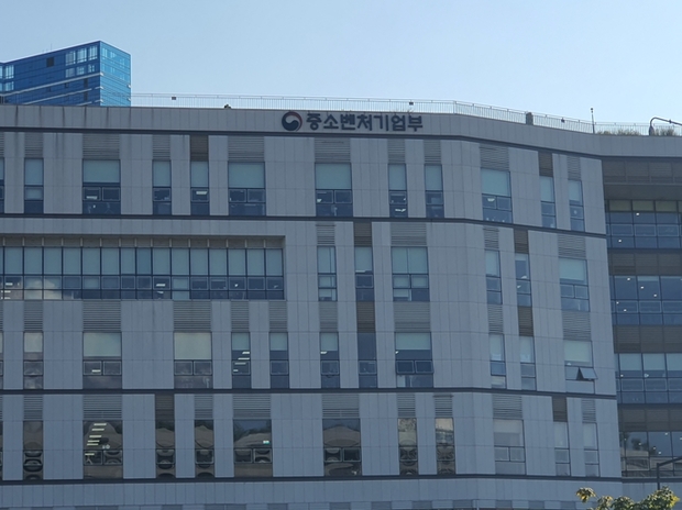 중기부, 원재료 가격상승 부담 떠넘기기 차단 '연동제 직권조사' 착수