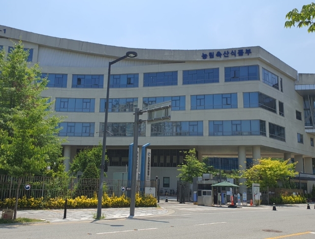 농식품부, 2026년산 사과 안정 생산계획 발표 및 사과 안정생산 추진단 회의 개최