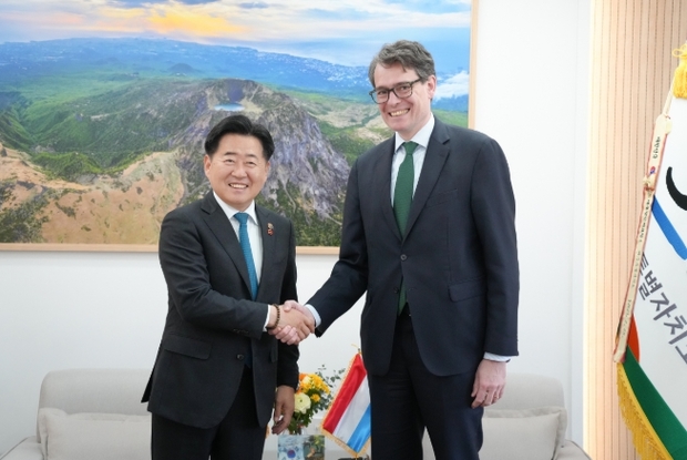 제주도, 우주 강국 룩셈부르크와 글로벌 파트너십 구축