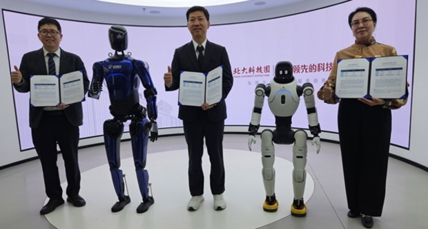 제주혁신성장센터 Route330 입주기업‘퓨처렉스’ 한·중 간 로봇 및 AI 협력 업무협약 체결