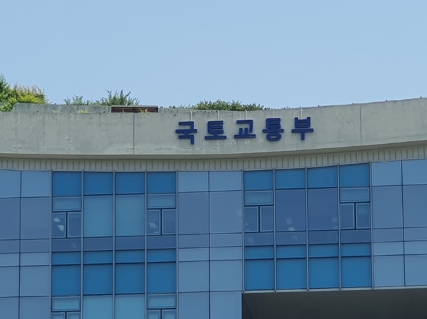 김윤덕 국토교통부장관, 중동 상황 관련 건설 기업인 긴급 회동